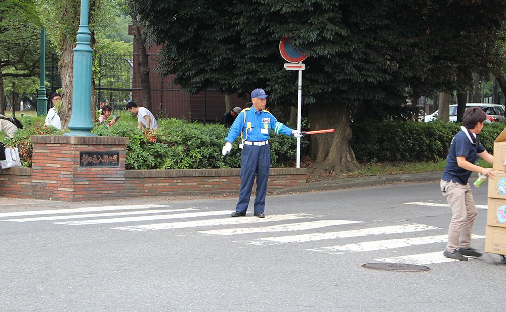 雑踏警備